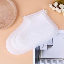 Водонепроницаемые чехлы для обуви велосипедные непромокаемые туфли для многократного применения силиконовые латексные эластичная обувь Чехлы обувь Защищённая аксессуары пылезащитные чехлы