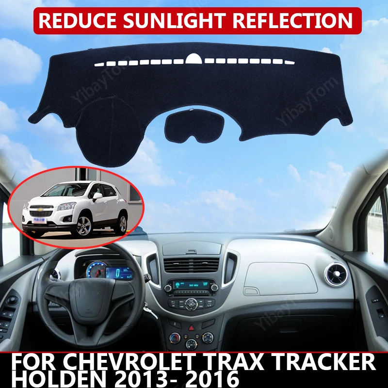 

Коврик для приборной панели автомобиля Chevrolet Trax Holden 2013- 16