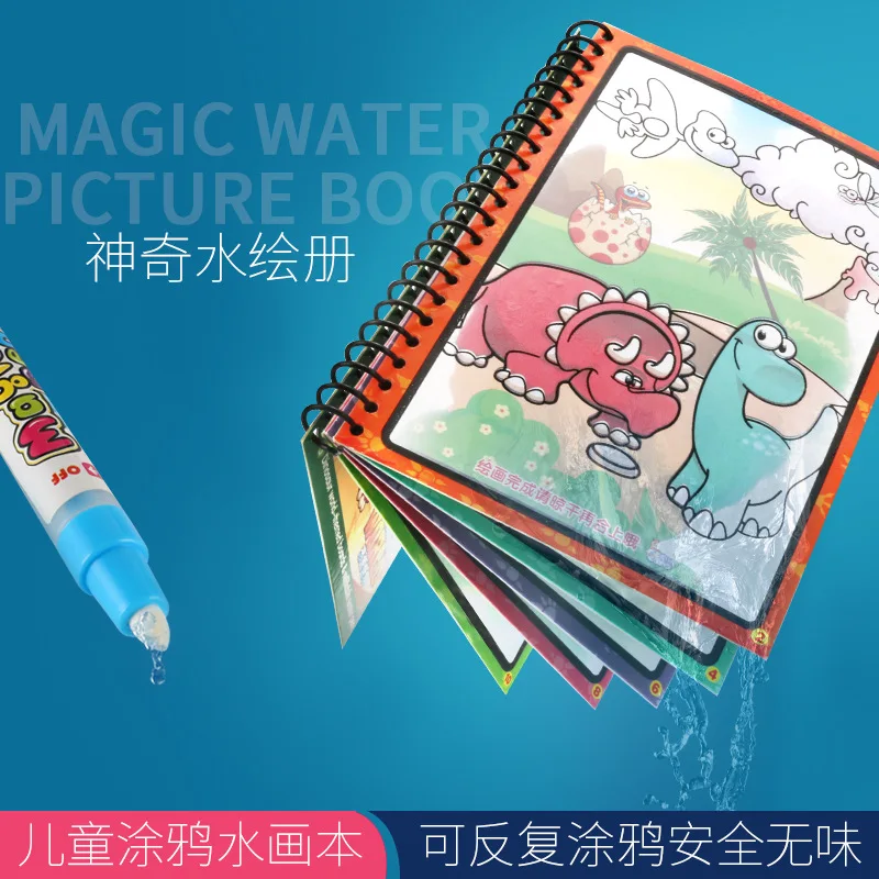 

Magic Water Album of Painting Water Painting Reusable Children Graffiti Water Album of Painting Copying Coloring Painting This