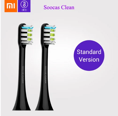 Clean Black Soocas X3 X1 X5 головки зубных щеток для Xiaomi Mijia X3 насадка для зубной щетки оригинальная звуковая электрическая Замена насадки зубных щеток 2шт - Цвет: Clean Black
