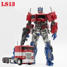 Ss38 op comandante transformação aoyi LS-13 ls13 com luz filme modelo liga deformação figura de ação robô brinquedos crianças presentes