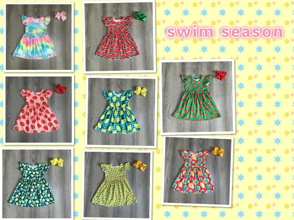 baby clothes boutique