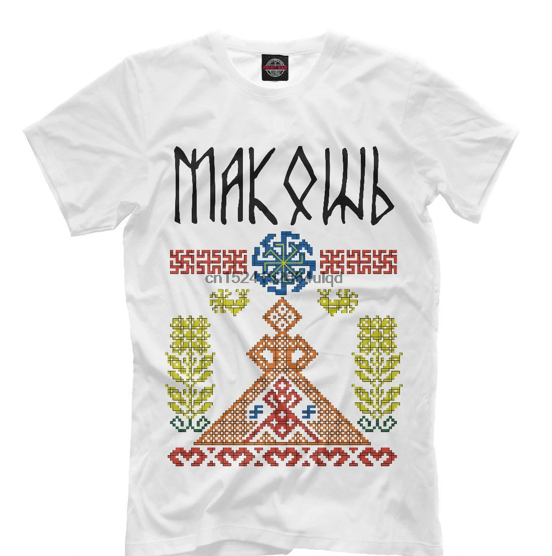 Clavianskie Slavic T-shirt Brothers Slavs Russia Belarus Jugoslavia Czech Republi Fashion 2018 Top Tee Mens |