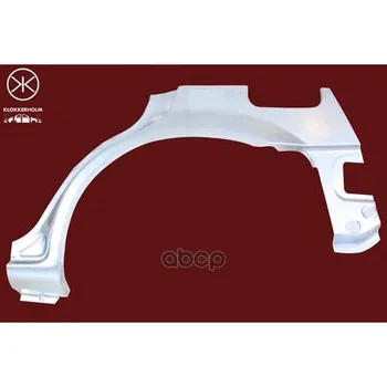 

Arch rear wing Mazda 323 F VI (BJ) klokkerholm art. 3475583