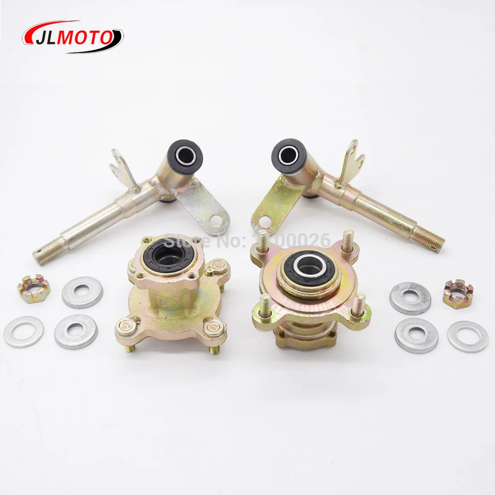 JLA-07-012-1-DISC-BRAKE-4-HOLE-HUB-KNUCKLE-SPINDLE-UTV-PARTS