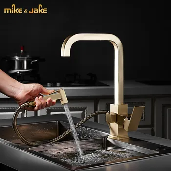 

square brush gold kitchen faucet pull out brass sink mixer hot and cold gold brush kitchen mixer water tap