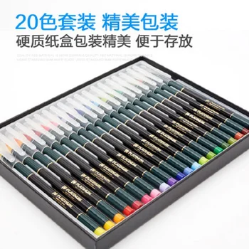 

Japan PLATINUM Color Brush 20 Colors Set CF-88 coloring watercolor paint brushes