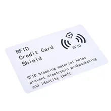 Практичная защитная карта тонкая высокочастотная палочка карманная Противоугонная NFC персональная информация портативный контроль доступа