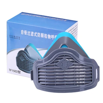 

Anti Dust Mask Respiratory Dust-proof High Efficiency Filters Protective Industrial Anti PM2.5 Respirator Dust Mask Filter