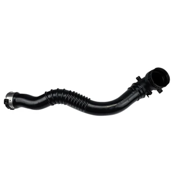 

Intercooler Intake Muffler Charge Air Induction Tract Intake System Air Intake Hose for BMW 228I 228IX 28I 28IX X3 320I 320IX 32