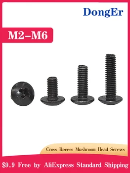 

[M2-M6] TM Screws Phillips Cross Recess Mushroom Head Screws Black SS15