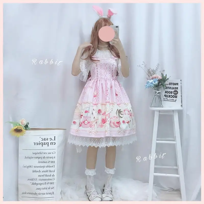Japanese Sweet JSK Lolita Suspender Dress for Women Summer Cosplay