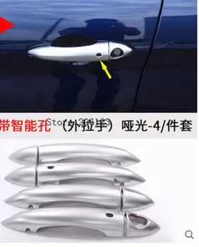 

Carbon Fiber ABS 8Pcs/set Car Exterior Door Handle Grab Cover Trim Sticker Styling For Alfa Romeo Giulia Stelvio 2017