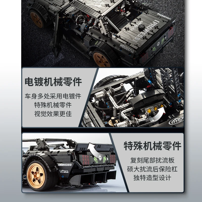 DECOOL 33003 3145Pcs 스포츠 레이싱 카 모델 새로운 20102 23009 13108 MOC-22970 빌딩 블록 벽돌 Chrismas 장난감 시뮬레이션 허브