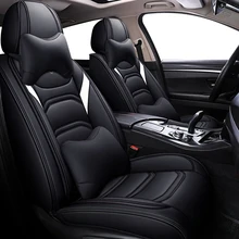 Leather car seat cover For opel zafira tourer astra k insignia 2014 meriva b vectra c mokka insignia antara accessories
