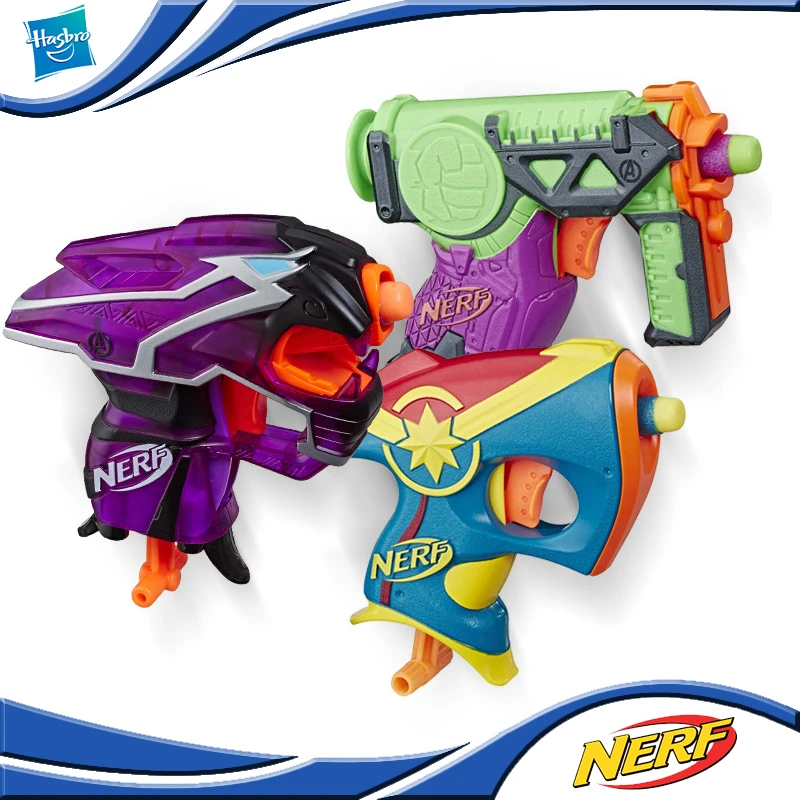 marvel nerf guns