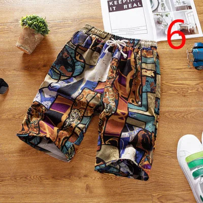 

Tide brand shorts men's summer new Korean version of five pants loose large size trend wild