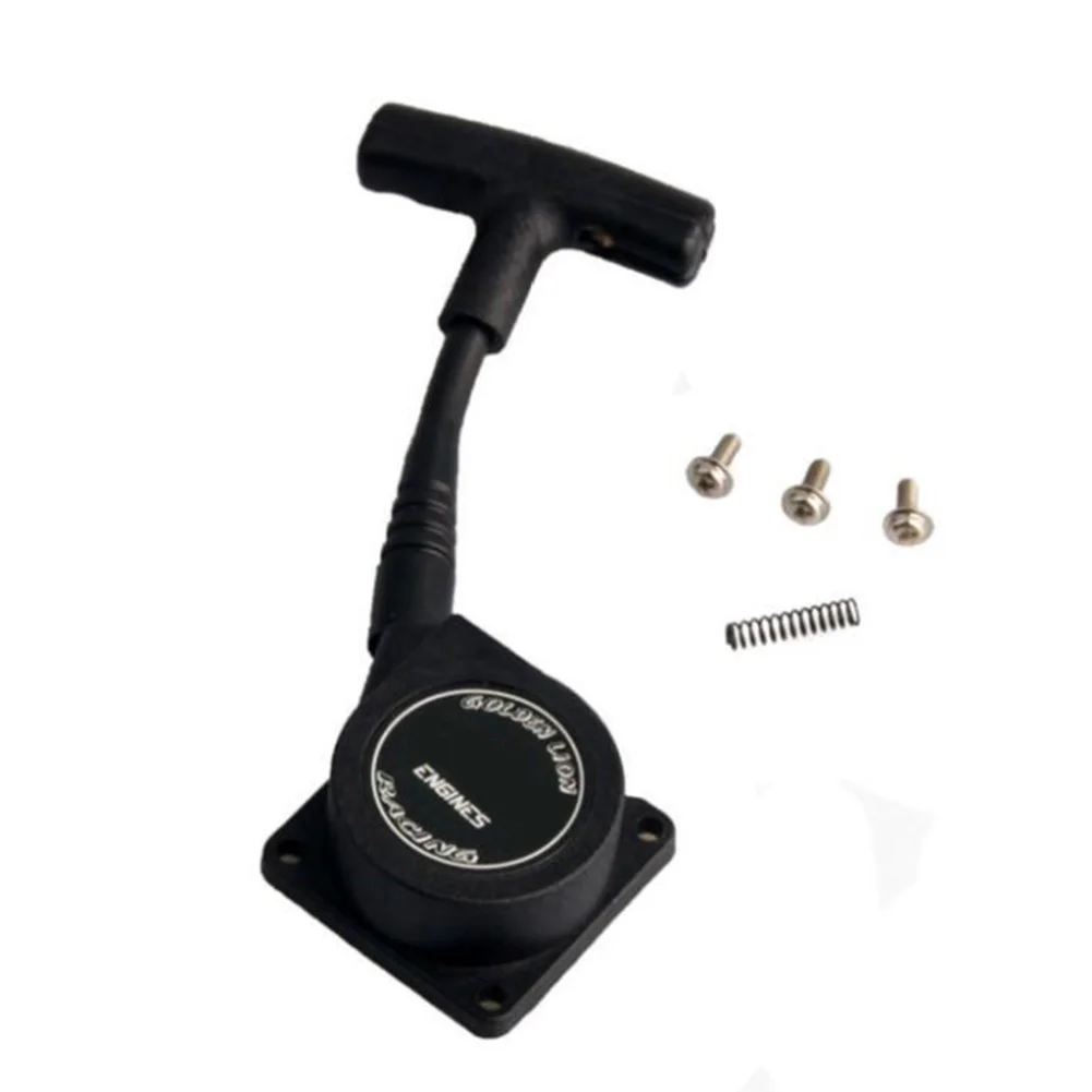 

Black High Quality For HSP 1/8 1/10 RC - SH21 ENGINES TS1A-3 Front Part Pull Start