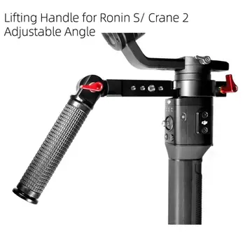 

Handle Stabilizer for RONIN S / CRANE 2 Lifting Handle Pot Handheld Extension Kits Outdoor Adjustable Angle Folding Handle r60
