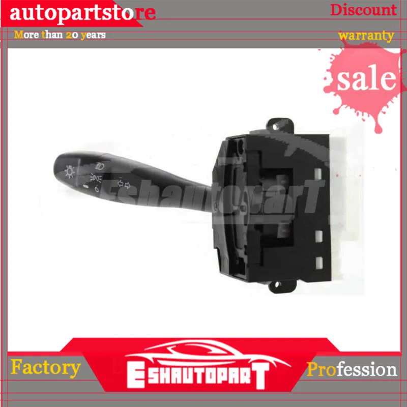 Поворотник фар переключатель мигалка направленного рычага для Chrysler Dodge Eagle Mitsubishi MR277924