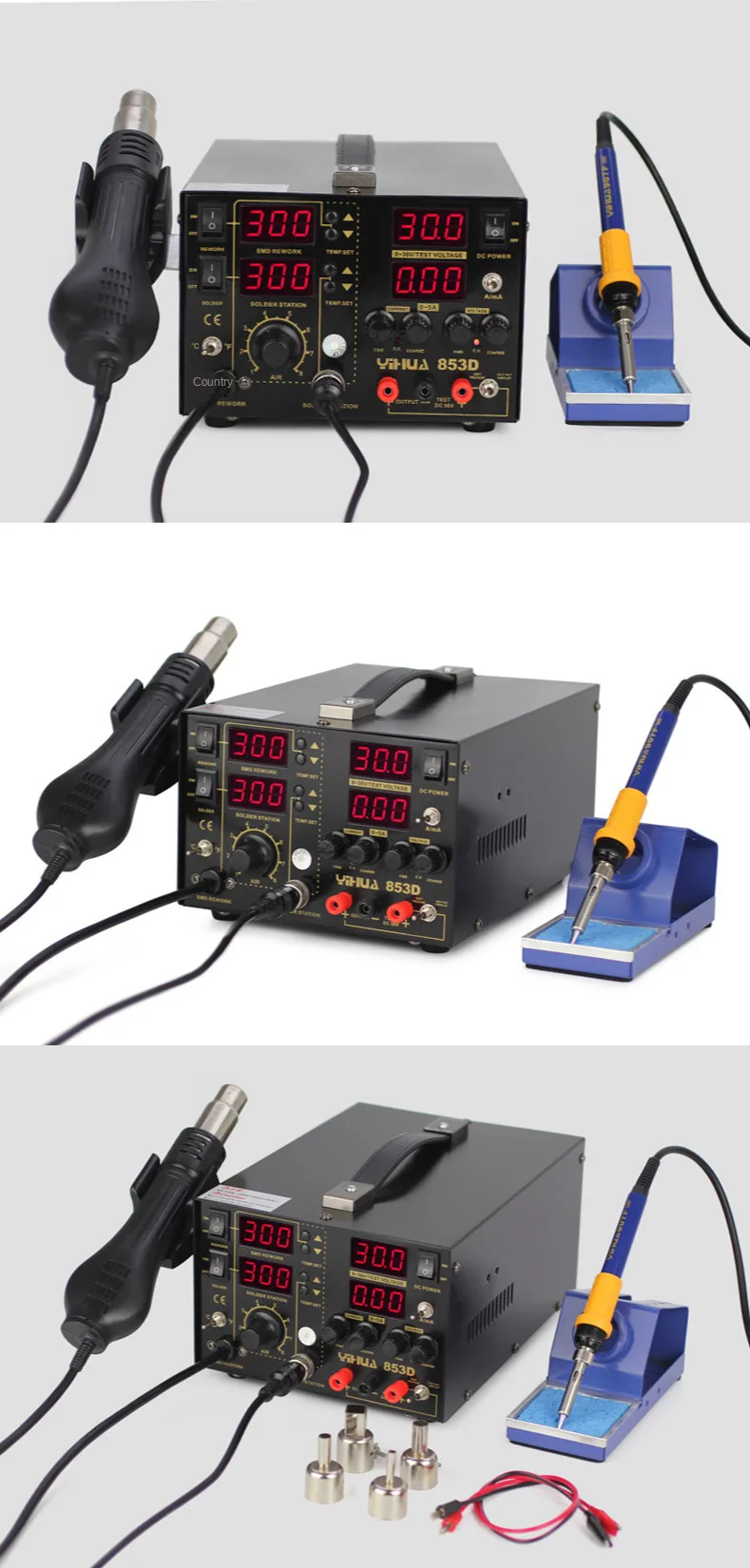 YIHUA 853D 5A Hot Air Gun Rework Station 5A DC Power Supply Functions Rework Soldering Iron Station MACHINE Free Shipping 3 in 1