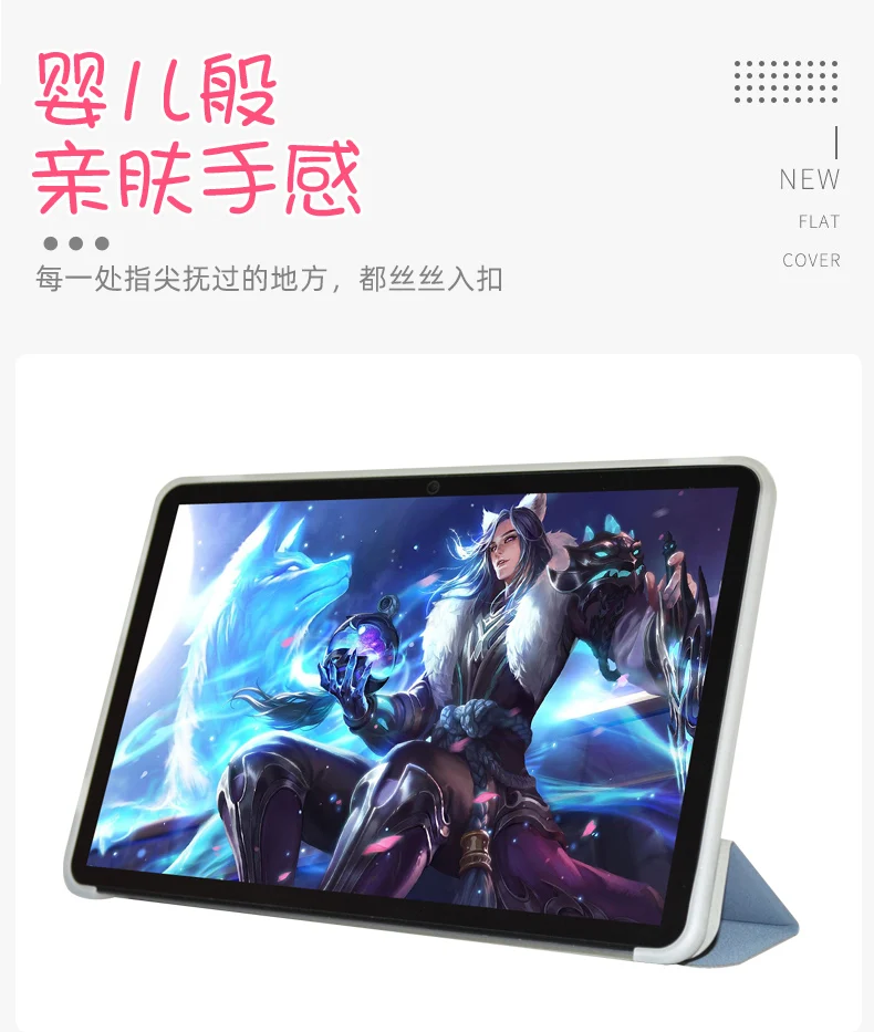 capa para alldocube polegada tablet suporte tpu capa de concha macia para alldocube pro caneta stylus