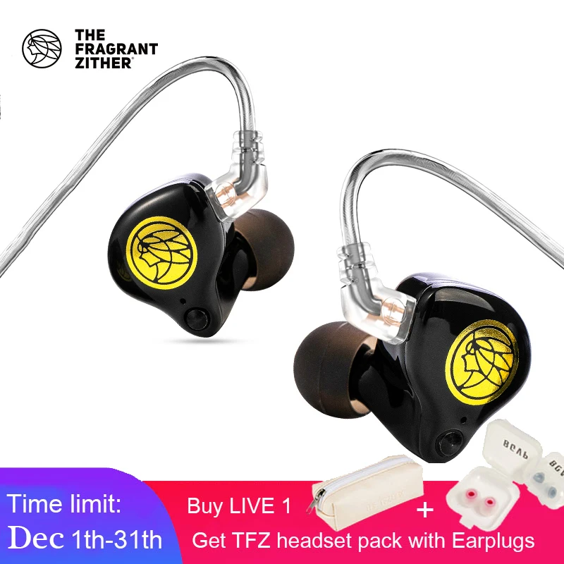 TFZ LIVE 1Black Gold LTD Hi Fi в ухо гарнитура монитор Бег Спорт 3 5 мм наушники 11 4 + 2DD Графен