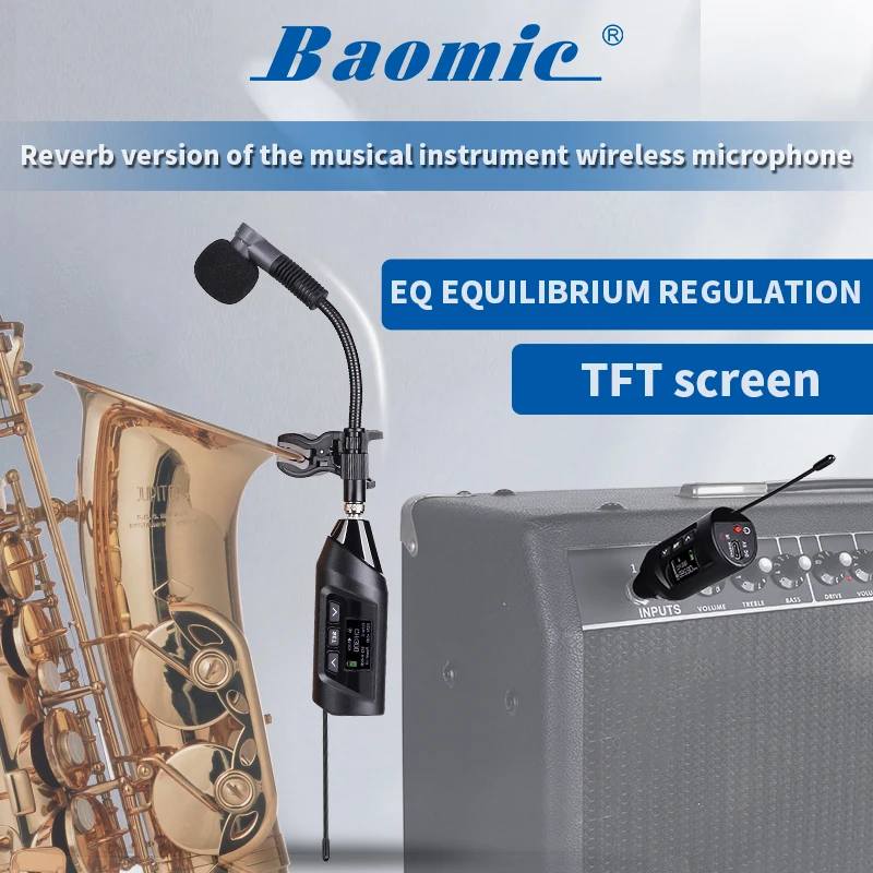 Tanio Baomic TR-15 TR15 Instrument muzyczny
