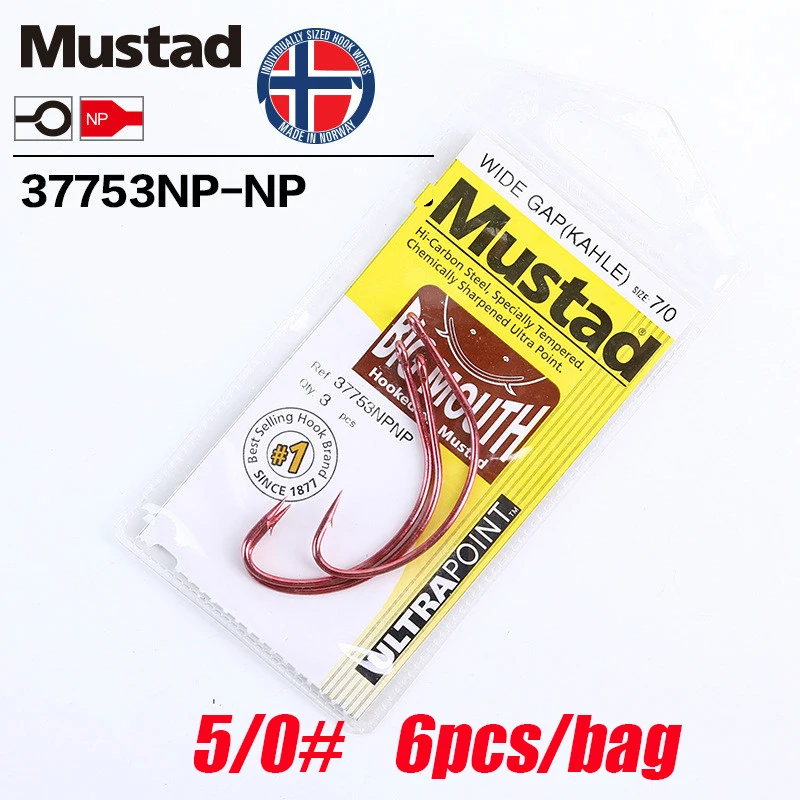 Mustad Norway Origin широкий зазор KAHLE джиг крючок приманки сельди Осетровые рыболовные крючки, 6-7/0#, 37753NP-NP - Цвет: 5-0