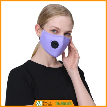 

Personal Health Care Activated Carbon PM2.5 Outdoor Safety Air Fog Mouth Mask Unisex Face Mask Protection mascararilla Mask