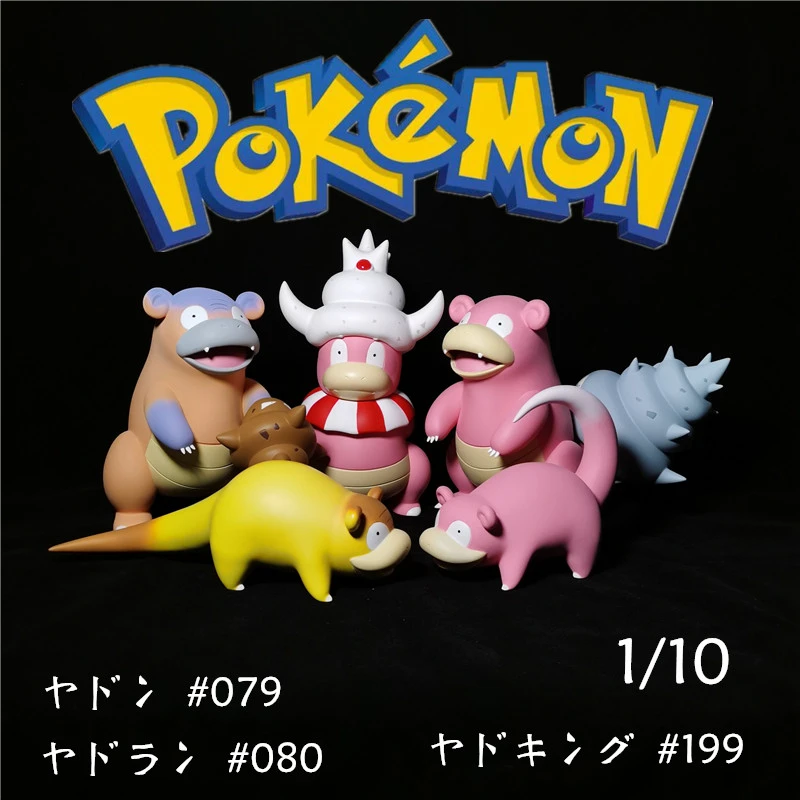 1 10 Pokemon Gk Figure Slowpoke Slowbro Slowking Anime Action Toy Figures Model Toys For Children With Box Action Figures Aliexpress