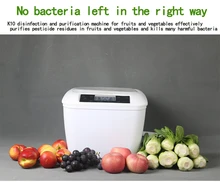 Ozone Generator O3 Fruit Vegetable Washer Ozone Generator Ozonizer Food Detoxification Tableware Disinfection Cleaning Machine