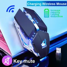 X11 2,4G светодиодный ноутбук с подсветкой для офиса, оптическая мышь для ПК, игровая беспроводная мышь, оборудование, светящаяся USB перезаряжаемая эргономичная домашняя мышь