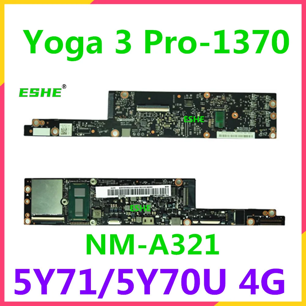 Прозрачная защита для экрана Lenovo Yoga 3 Pro 1370 ноутбук материнская плата M-5Y71/5Y70 ЦПУ
