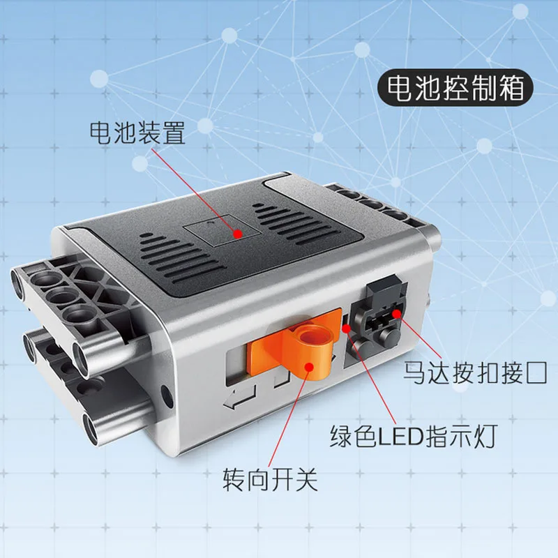 

Wange 1501 Create Education Accessories Small Particles Building Blocks Steam Battery Suit 3 Kinds Motor Building Blocks Teachin