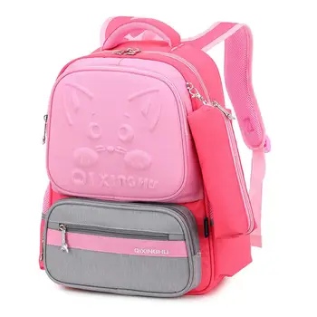 

Primary School Backpack 7-12Y Kids Book Bag Burden Reduce Breathable School Bag Custom Made
