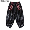 Bebovizi-Pantalones Harajuku de estilo japonés para hombre y mujer, disfraz de Samurai Sakura, pantalones holgados de moda tradicional para floración, Haori, 2022 ► Foto 3/6
