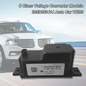 

2059053414 Auto Black Voltage Converter Module C Class Practical Plastic Durable W205 Replacement Car Direct Fit For Mercedes