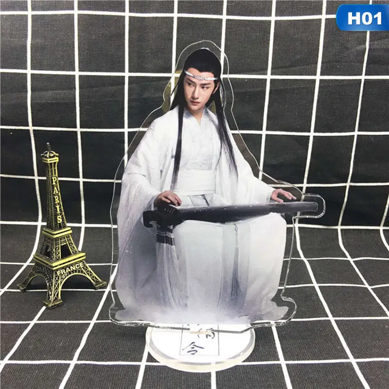 Chen Qing Ling Xiao Zhan Wang Yibo акриловый стенд фигурка модель Высокая коллекция шарм Сувенир подарок на день рождения Аксессуары - Цвет: H01