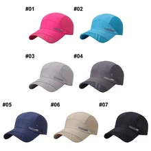 Новая уличная Беговая оберточная Стеклопластиковая быстросохнущая шляпа с защитой от воздействия УФ-излучения головной убор Спортивная одежда для улицы с регулируемым задним закрытием