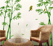 Removable Green Bamboo Forest Depths Wall Sticker Creative Chinese Style DIY Tree Home Decor Decals For Living Room Decoration Removable Green Bamboo Forest Depths Wall Sticker Creative Chinese Style DIY Tree Home Decor Decals For Living Room Decoration
