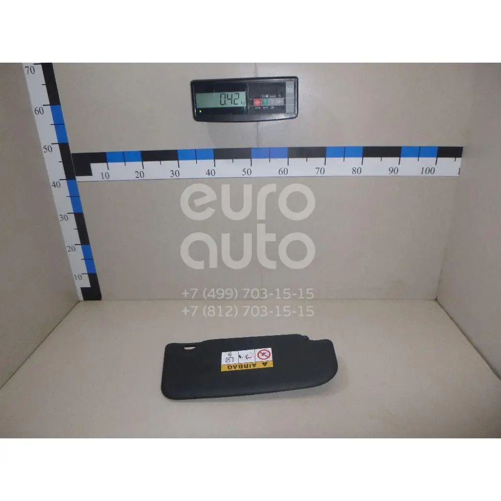 Козырек солнцезащитный(внутри), состояние – Б/У,, для Nissan Qashqai(J11) 964014EA0B ЛЕВЫЙ ПРАВЫЙ РУЛЬ 964014EA0B