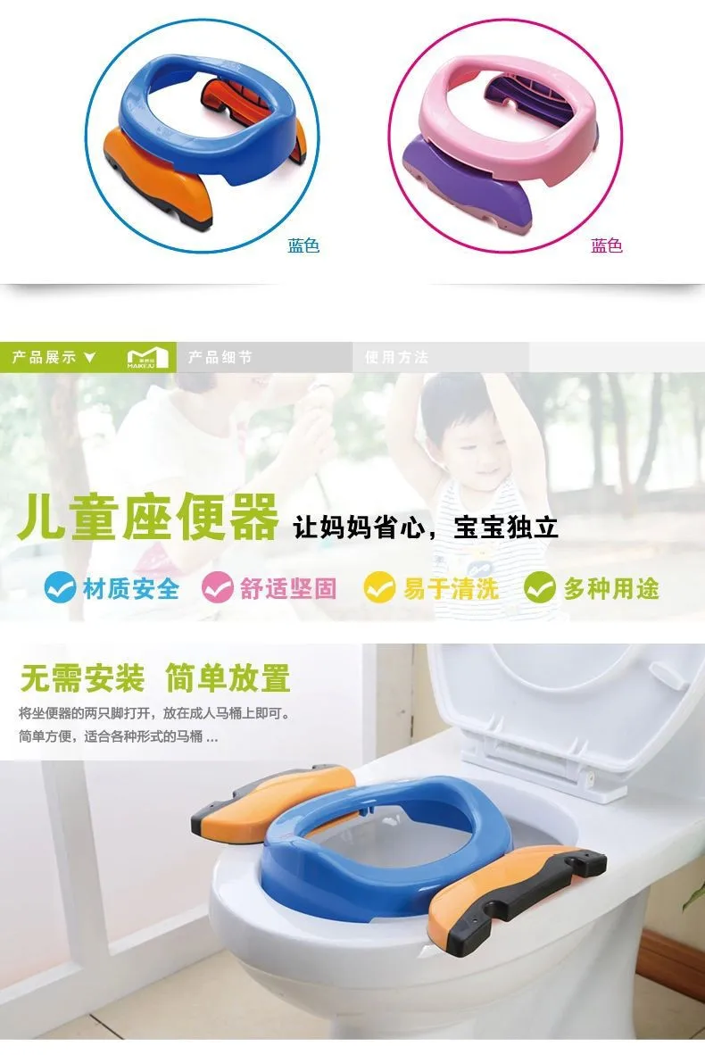 New Portable Baby Infant Chamber Pots Foldaway Toilet Training Seat Travel Potty Rings with urine bag For Kids Blue Pink