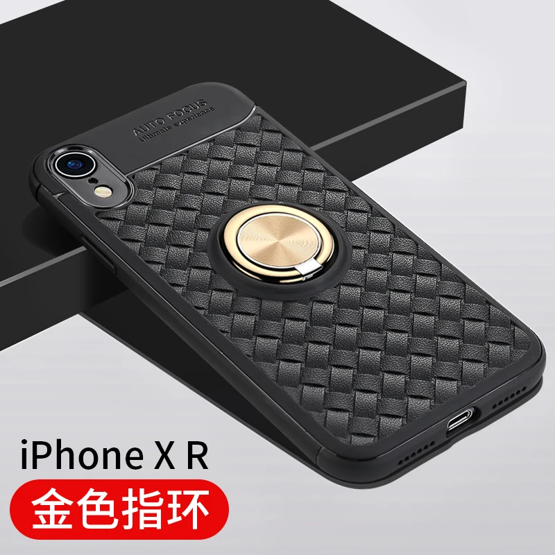 Для iPhone 6 6S 8 кожаный магнитный кольцевой кронштейн для iPhone 6S 7 8Plus XR мягкий чехол из ТПУ твердого закаленного стекла против падения телефона cas - Цвет: Gold