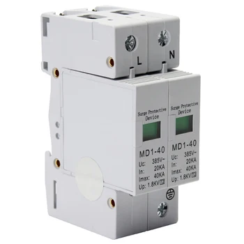 

C40-2P 40KA House Surge Protector Low Voltage Arrester 2P Surge Arrester Arrester Single Phase Electric 220V Anti-Shock
