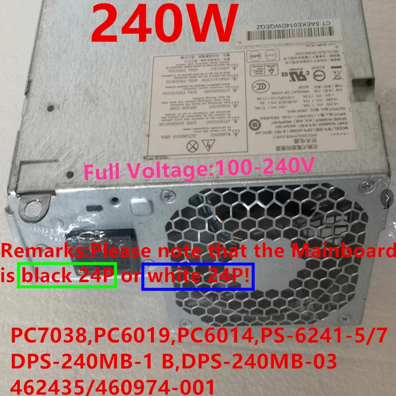 Блок питания для HP DC5800 новый блок 5850 7900 240 вт PC7038 PC6019 PC6014 5 7 6 6|Блоки компьютеров| |