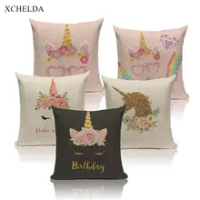 Best Price Cushion Cover With Unicorn Print Decorative Pillow Case 45*45 Cute Linen Pillowcase for Child Sofa Car Seat Home Decoration
