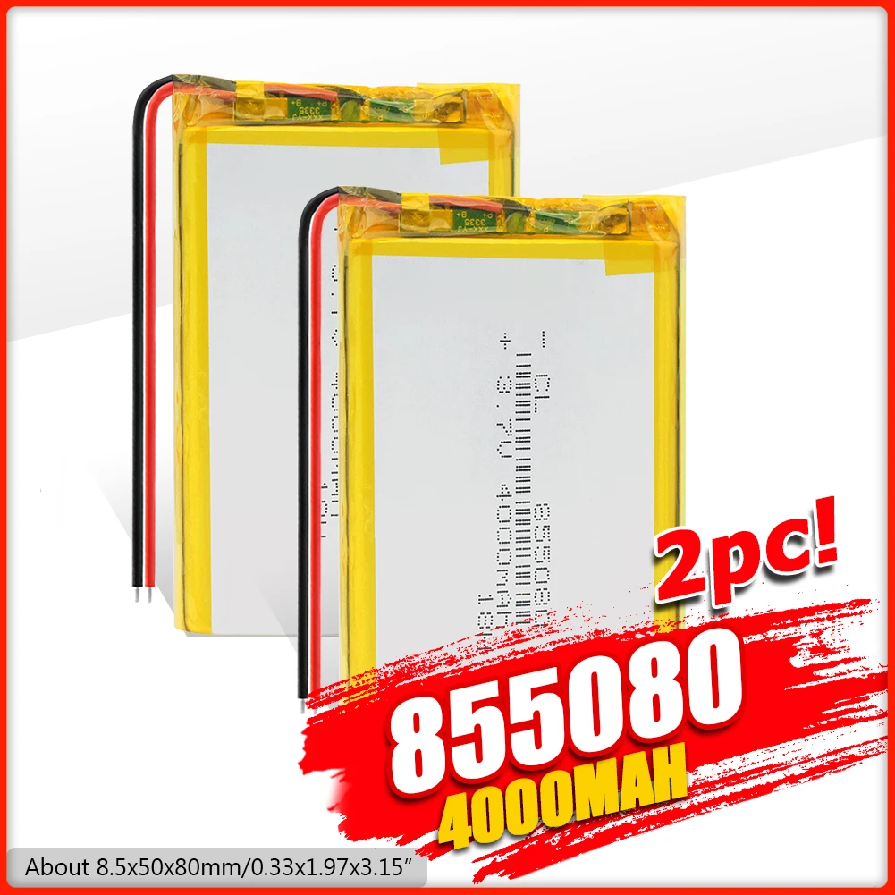 1/2/4 шт. литий-полимерные аккумуляторы 3 7 в 855080 мАч | Электроника