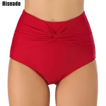Riseado, бикини, низ, с рюшами, купальник для женщин, сексуальный, Одноцветный, купальник с высокой талией, купальник для женщин, пляжная одежда