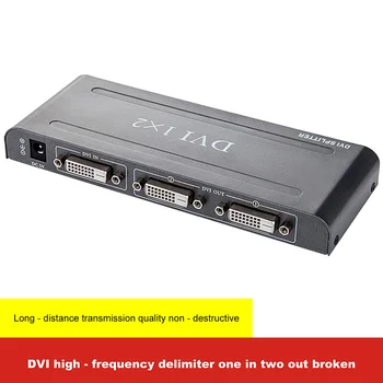 

DVI Splitter 1X2 DVI-D Distributor 1 in 2 out UHD FHD 1080P for projector monitor computer graphic card